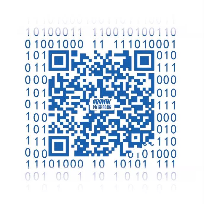 所能网络顺利通过ISO20000、ISO27001的二次复审