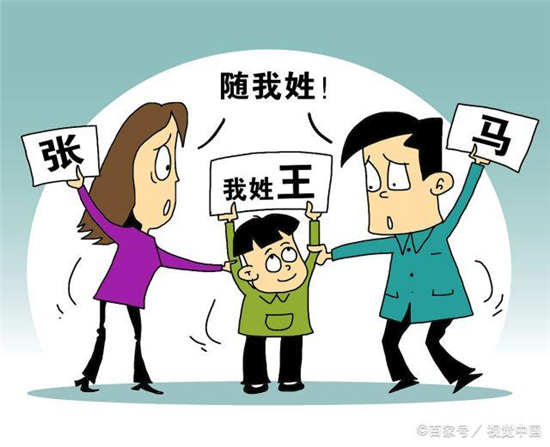 网络舆情监测：“冠姓权”争的不只是一个姓氏