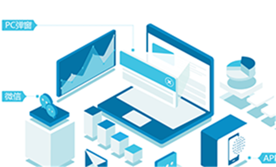 How much is the monitoring cost of public opinion monitoring system for SMEs?