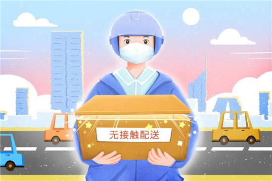 舆情监控系统|关闭食堂鼓励消费引热议？警惕用力过猛！